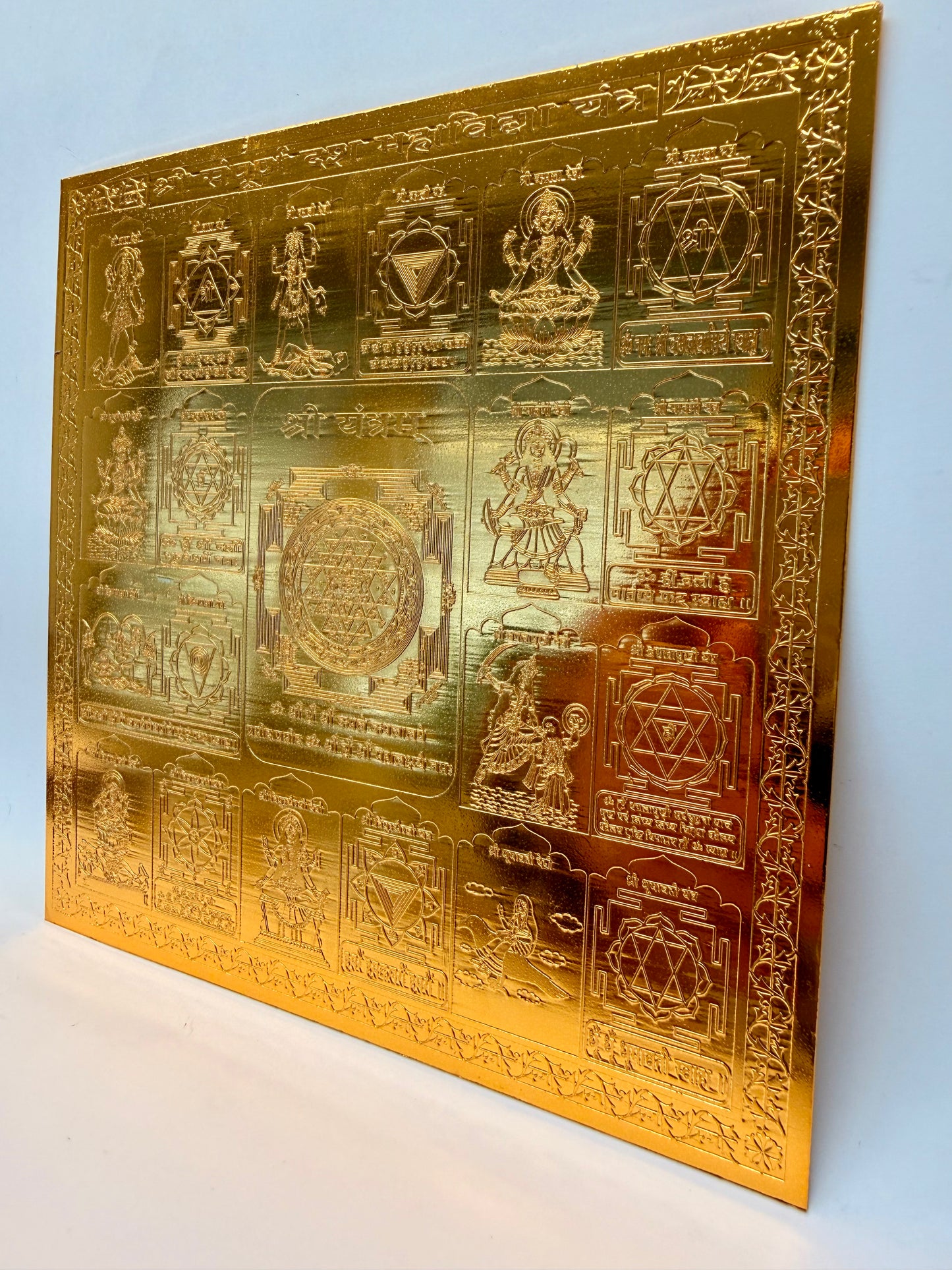 10 Mahavidya Yantra
