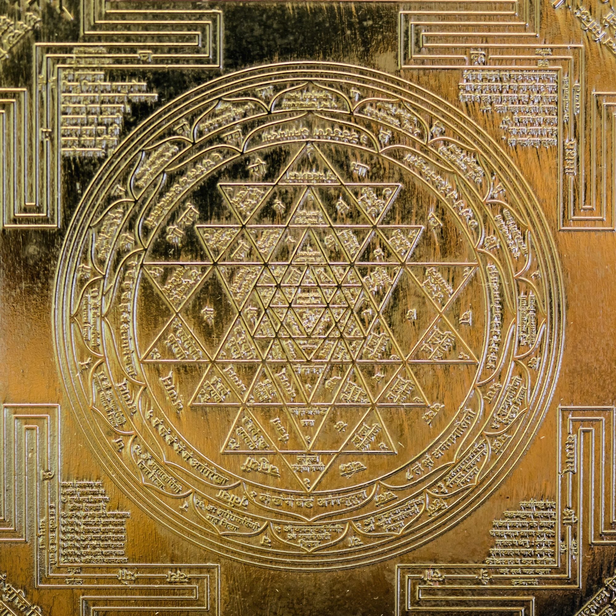 Kraftsymbole - Yantras