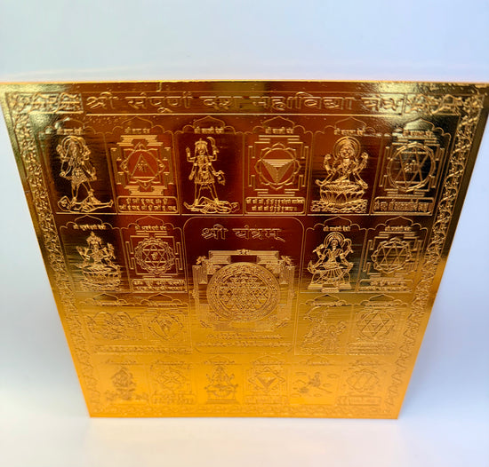10 Mahavidya Yantra